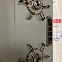 二口ガスコンロ　都市ガスの画像