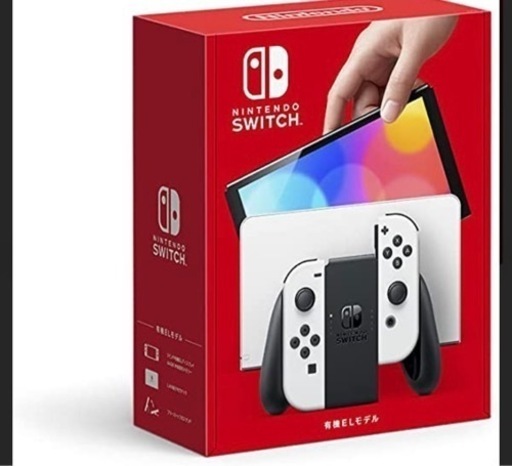 任天堂Switch 有機EL