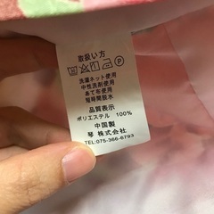 着物と袴【桜柄】の画像
