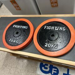 FIGHTING ROAD ファイティングロード 「プレート ラ...