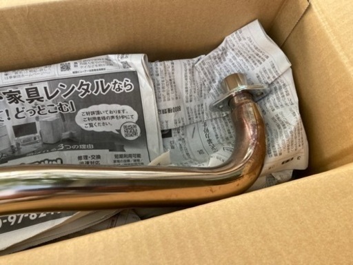 水元レーシング　スーパーカブ用　マフラー