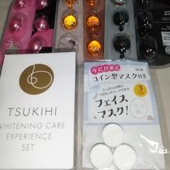 コスメ スキンケア ヘアケアセットの画像