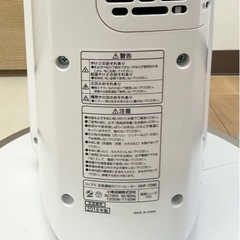 【引取】1年中使える！KOIZUMI　温風&送風　扇風機　2018年製の画像