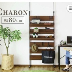【オシャレ】つっぱり壁面収納ラック