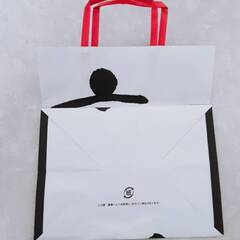 京ばあむの紙袋の画像