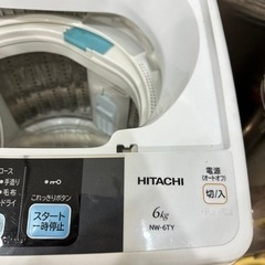 洗濯機の画像