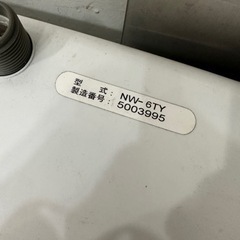 洗濯機の画像
