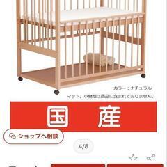 美品ベビーベッド　ハイ・ロー変更可能の画像