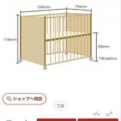 美品ベビーベッド　ハイ・ロー変更可能の画像