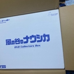 風の谷のナウシカの画像