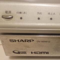 シャープのHD DVDレコーダー差し上げますの画像