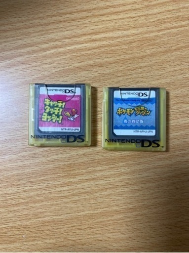 値下げ中【ほぼ傷なし】ニンテンドー3DS ホワイト　おまけ付き