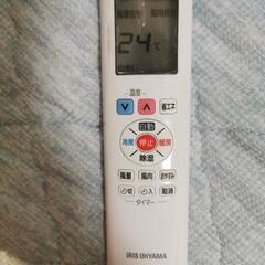 新古品　6畳用エアコン　アイリスオーヤマ　の画像