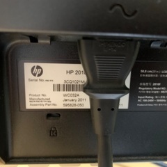 HPのディスプレイの画像