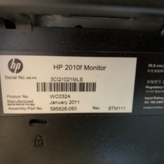 HPのディスプレイの画像