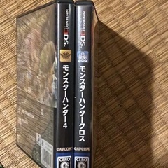 3DSソフト　3点の画像