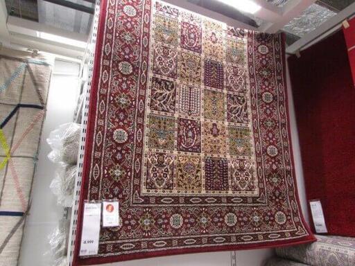 【格安】絨毯 イケア 230cm×170cm
