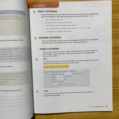 早大理工　必修英語教科書　ALCの画像