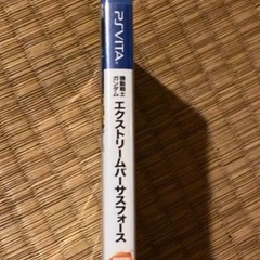 機動戦士ガンダム EXTREME VS-FORCE - PS Vitaの画像