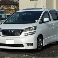 H23 ヴェルファイア　2.4ZプラチナセレクションⅡ　両側パワ...