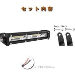 LEDワークライトライトバー マーカー 60w 補助灯 車幅灯 マーカーD1の画像