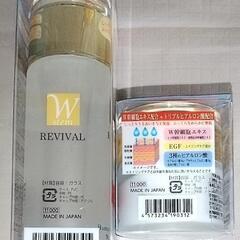 スキンケアセット3種の画像