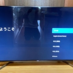 SONY KJ-55X9500G 2019年製　 55V型4K液晶テレビ