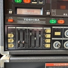 懐かしい8トラの画像