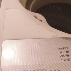 1人暮らし用　洗濯機　ES-GE55Kの画像