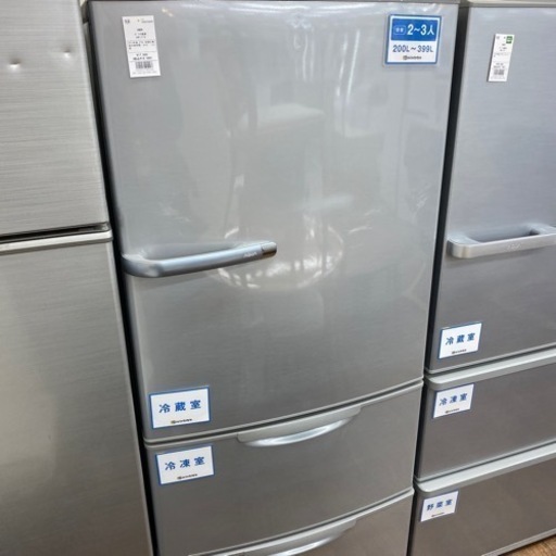 【特価品】AQUA3ドア冷蔵庫入荷しました！