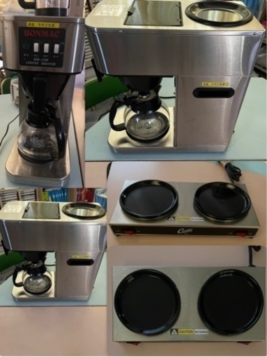 業務用コーヒメーカー