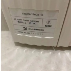 フヨウサキナ　美顔器　ミューの画像