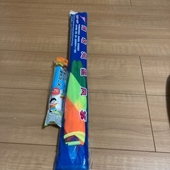 凧新品未開封