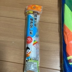 凧新品未開封の画像