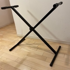 キーボード/電子ピアノスタンド