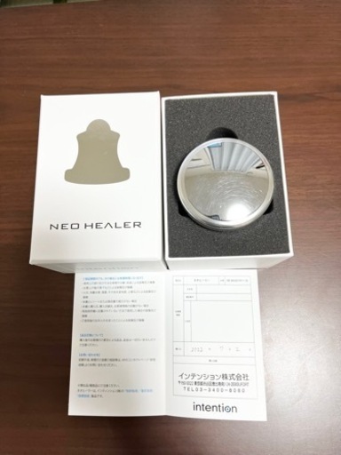 ネオヒーラー　NEO HEALER  マイクロカレント　美顔器　ヒーリング