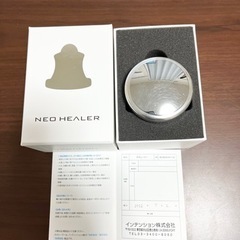ネオヒーラー NEO HEALER マイクロカレント 美顔器 ヒーリング