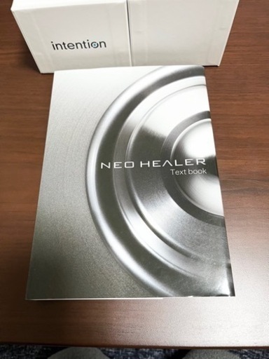 ネオヒーラー　NEO HEALER  マイクロカレント　美顔器　ヒーリング