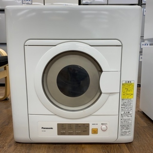 【Panasonic】2021年製除湿衣類乾燥機入荷しました！
