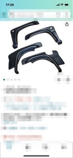 ジムニー オーバーフェンダー JB23 70mm ブリスターフェンダー