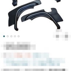 ジムニー オーバーフェンダー JB23 70mm ブリスターフェンダーの画像