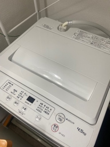 ヤマダセレクト　洗濯機