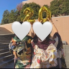 成人式　ナンバー　バルーン　前撮り　後撮り　2 0 振袖の画像