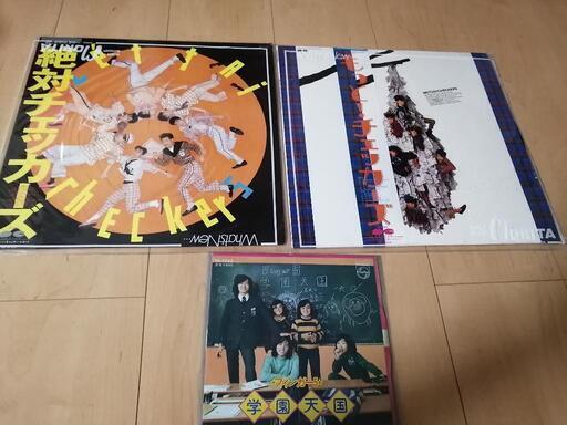 チェッカーズ　レコード２枚