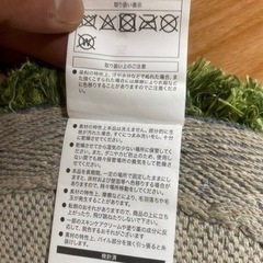 ニトリマット　椅子とかにオススメの画像