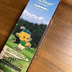 【非売品・新品】サトちゃん　ゴルフボール　3個の画像