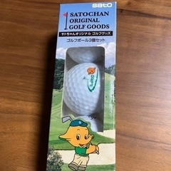 【非売品・新品】サトちゃん　ゴルフボール　3個の画像