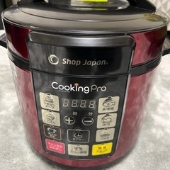 ショップジャパン　クッキングプロ　【譲渡先決定済】