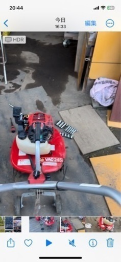引き取り限定 AGRIP G-force VAC245 耕運機 管理機 家庭菜園 4サイクルエンジン 始動駆動確認済