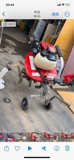 引き取り限定 AGRIP G-force VAC245 耕運機 管理機 家庭菜園 4サイクルエンジン 始動駆動確認済